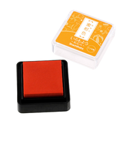 シヤチハタ　いろもよう　わらべ　蜜柑色