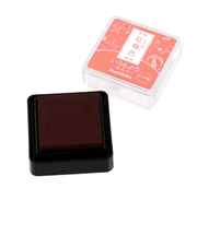 シヤチハタ　いろもよう　わらべ　紅梅色