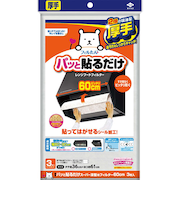 東洋アルミ　パッと貼るだけスーパー深型用フィルター　60cm　3枚入