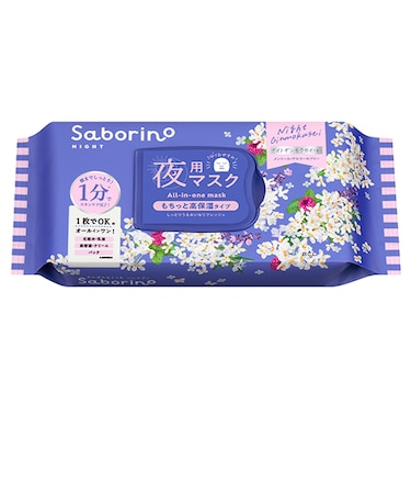 サボリーノ（Saborino）　お疲れさマスクN　OS24　ナイトギンモクセイの香り　30枚入