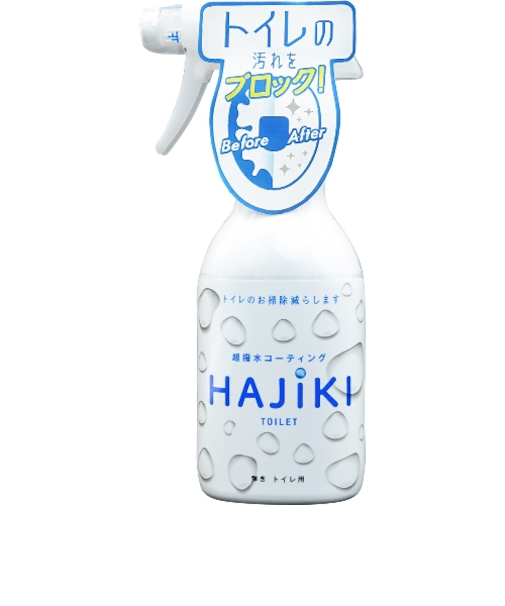 友和　TIPO’S　超撥水材弾き！トイレ用　本体