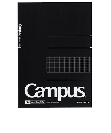 コクヨ（KOKUYO）　大人キャンパス　ノートパッド　A5　方眼（カットオフ）　レ－M747S5－D