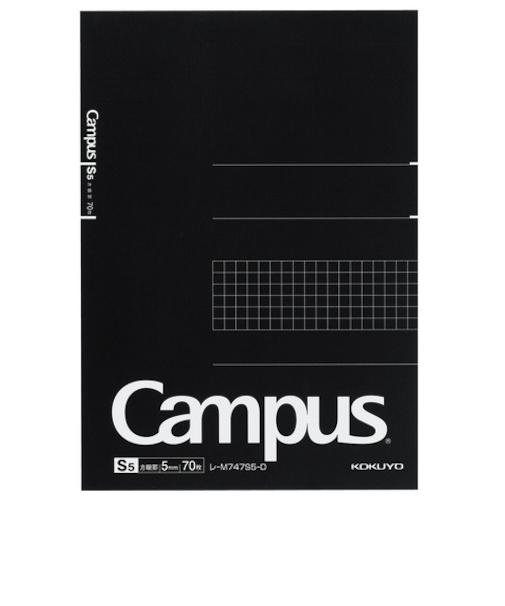 コクヨ（KOKUYO）　大人キャンパス　ノートパッド　A5　方眼（カットオフ）　レ－M747S5－D