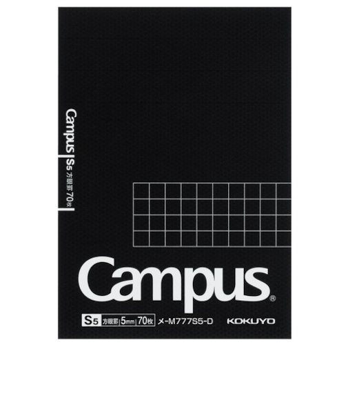 コクヨ(KOKUYO)　大人キャンパス　メモパッド　A７　方眼（カットオフ）　メ－M777S5－D