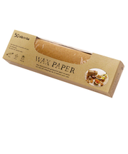 天満紙器　WP5000　ワックスペーパー　3853026　クラフト無地