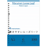 マルマン（maruman）　ルーズリーフ　A5　メモリ入6mm罫　L1301H　100枚入