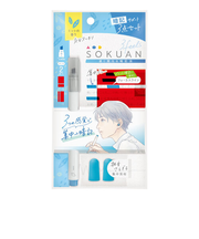 ソニック（sonic）　速暗！3feels　3点セット　SP－1501－B　ブルー