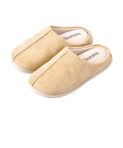 りぶはあと　ヌーベル　ルームシューズ　Lサイズ　ナチュラル