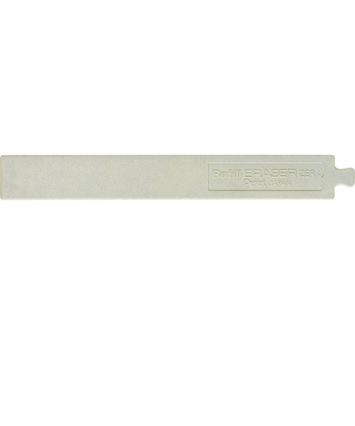 ぺんてる（Pentel）　ハイパレイザー補充用消しゴム　ZER4－1