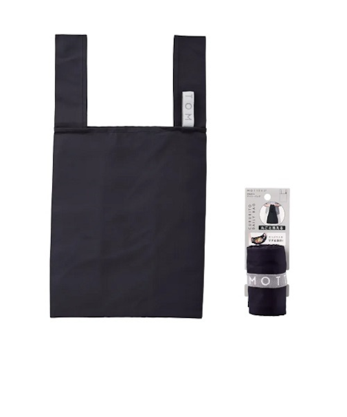 モッテル（MOTTERU）　クルリト　デイリーバッグ　MO－1118　チャコールブラック