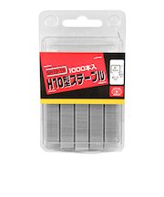 H10型ステープル　SH10－10