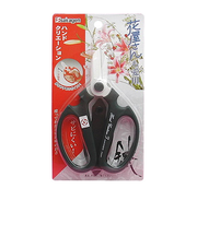 坂源　ハンドクリエーションF170　モスグリーン