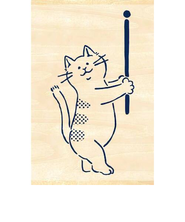 ビバリー　マステのあいぼう　TSW－085　ねこ