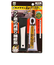 セメダイン　シューズドクターN　ブラウン