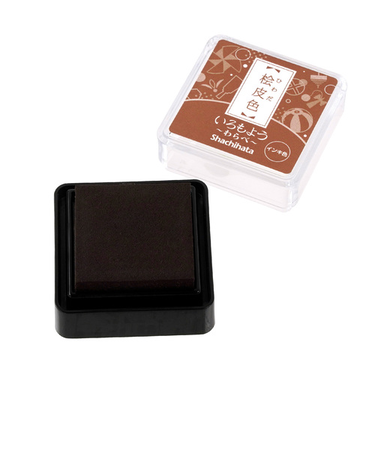 シヤチハタ　いろもよう　わらべ　桧皮色