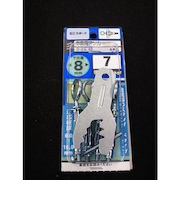 八幡ねじ　中空用アンカー　4S　ひーとん