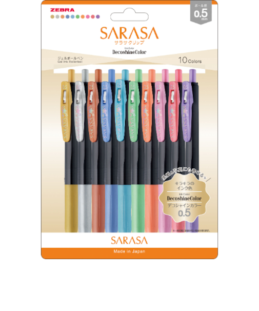 ゼブラ（ZEBRA）　サラサクリップ　0.5mm　JJ15－10C－SH－N　デコシャイン10色セットN