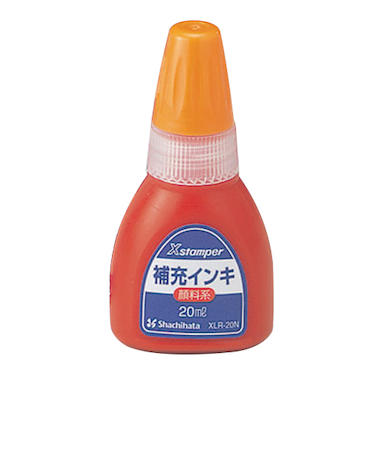 シヤチハタ　補充インキ顔料系　朱　20mL