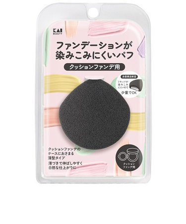 貝印（KAI）　ファンデーションが染みこみにくいパフ　クッションファンデ用　K3278
