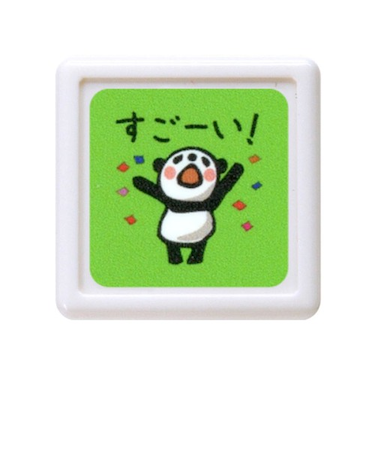 こどものかお　パンダミニ浸透印D　0543－015