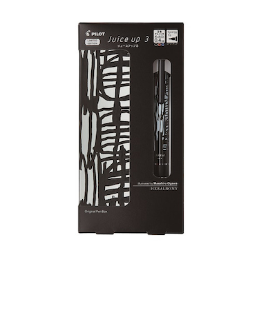 【お買い得】　パイロット（PILOT）　ジュースアップ3　0.4mm　ヘラルボニー　LKJP3-S4H25-MO　マサヒロオガワ
