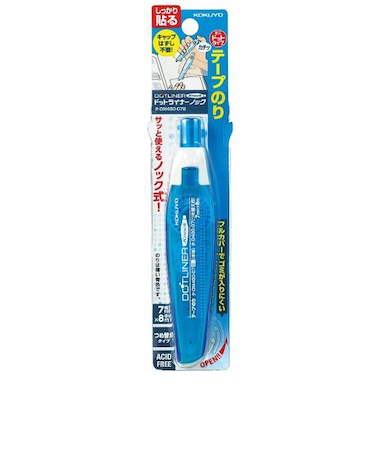 コクヨ（KOKUYO）　ドットライナーノック　タ－DM480－07B