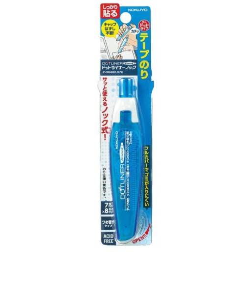 コクヨ（KOKUYO）　ドットライナーノック　タ－DM480－07B