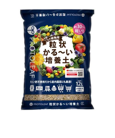 プロトリーフ（PROTOLEAF）　粒状かる～い培養土　12L