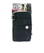 冒険倶楽部　スマートケース　クリア　蓋付L　DC－46