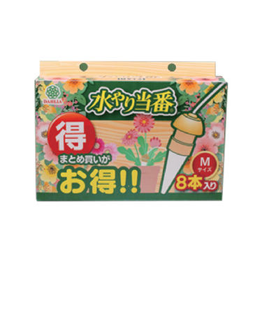 マルハチ産業　水やり当番　Mサイズ　８本入り