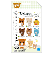 カワダ ナノブロック ミニナノ リラックマ vol.3 NBMC-54