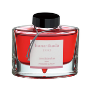パイロット（PILOT）　万年筆インキ　色彩雫　50ｍL　INK－50－HA　花筏