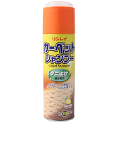 リンレイ　カーペットシャンプー　ダニよけ　480ml
