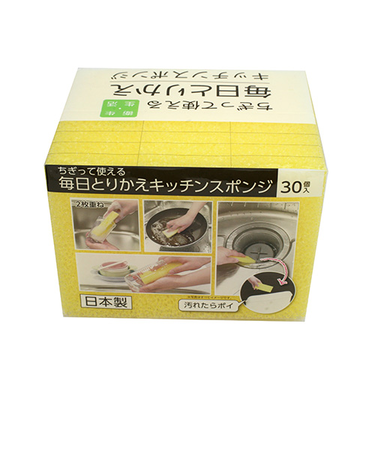 ワイズ　ちぎって使えるとりかえキッチンスポンジ　30個入
