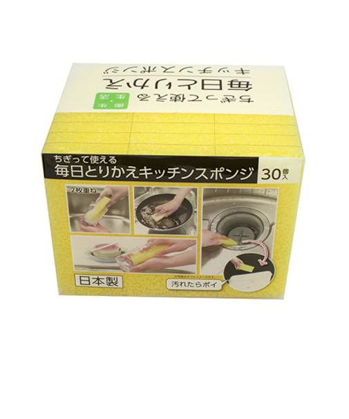 ワイズ　ちぎって使えるとりかえキッチンスポンジ　30個入