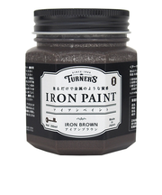 ターナー　アイアンペイント　アイアンブラウン　200ml
