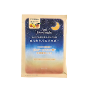 ビューウェル（Beauwell）　アンドグッドナイト　まったりバスパウダー　リラックスオレンジ