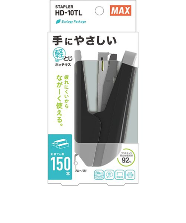 マックス（MAX）　ホッチキス　HD-10TL(P)/K　ブラック