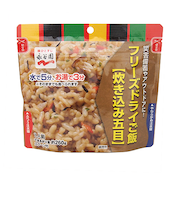 永谷園　フリーズドライご飯　炊き込み五目
