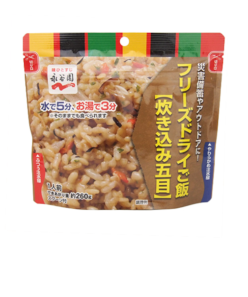 永谷園　フリーズドライご飯　炊き込み五目