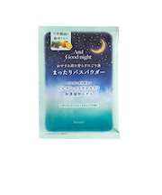 ビューウェル（Beauwell）　アンドグッドナイト　まったりバスパウダー　ヒーリングシダーウッド