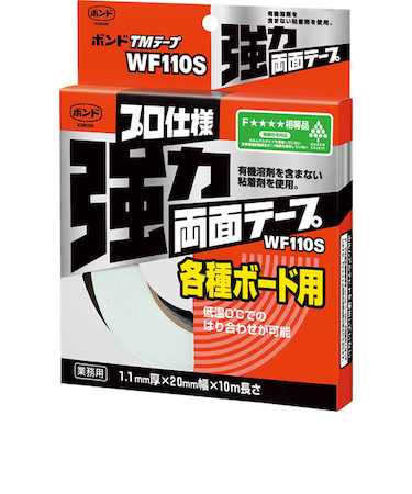 コニシ　ボンド　TMテープWF110S　20mm幅×10m長