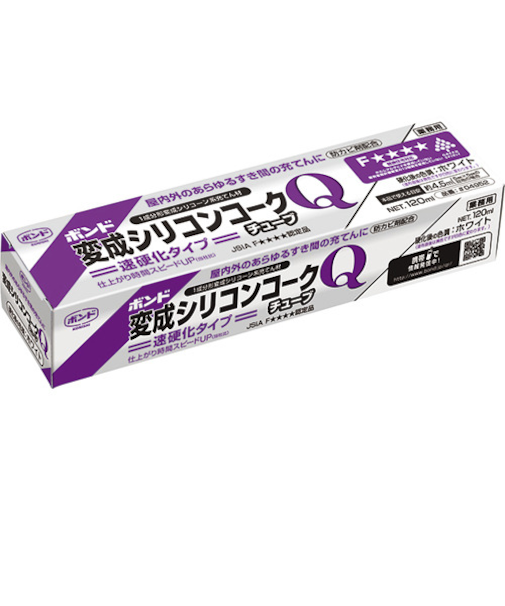 コニシ　ボンド　変成シリコンコークQチューブ　ホワイト　120ml
