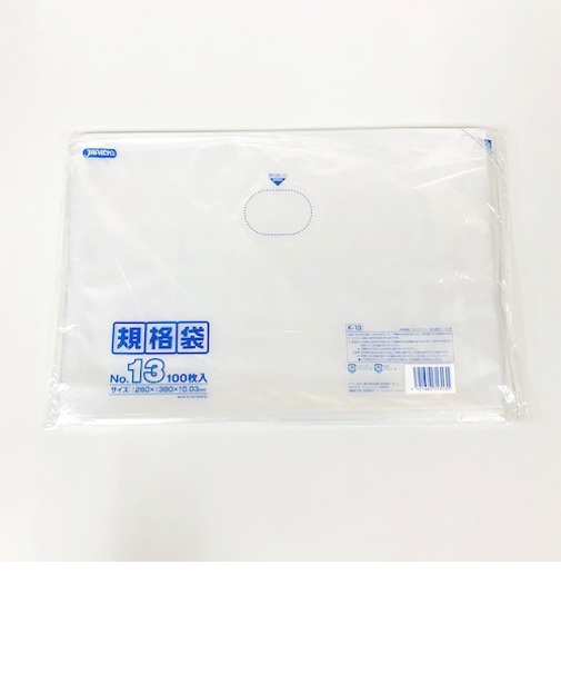 ジャパックス　規格袋　No.13　100枚入
