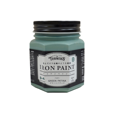 ターナー色彩（TURNER）　　アイアンペイント　グリーンパティナ　200mL