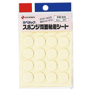 ニチバン　スポンジ両面粘着シート　KW－231