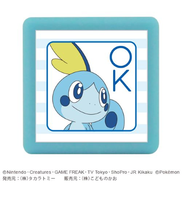 こどものかお　ポケモン　ミニポンスタンプ　2882－056　OK