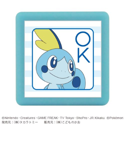 こどものかお　ポケモン　ミニポンスタンプ　2882－056　OK