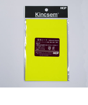 HCP　蛍光シート　LT5　100×150mm　イエロー