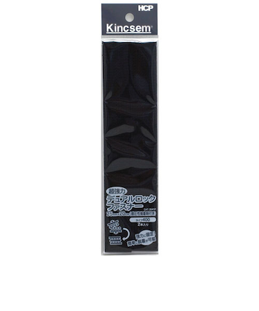 HCP　超強力　デュアルロックファスナー　25×200mm　黒